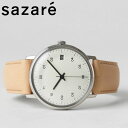 サザレ 腕時計 サザレエスケー02 SAZARE sazare 02 NUMU LEATHER ユニセックス ホワイト ベージュ 時計 日本製自動巻き SA-0...