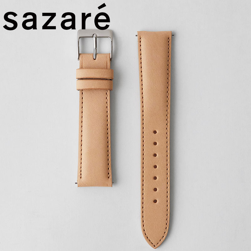 サザレ ベルト サザレ ストラップ 18mm SAZARE sazare strap NUMU LEATHER ユニセックス ベージュ ストラップ SA-991001 人気 おすすめ おしゃれ ブランド プレゼント ギフト【正規品】
