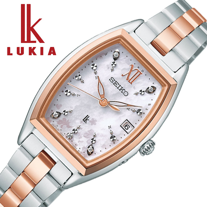 RADO - 【最大23,000円引き】【20％OFF】 セイコー 腕時計 ルキア エッセンシャルコレクション SEIKO LUKIA Essential Collection レディース ホワイト シルバー ピンクゴールド 時計 ソーラー電波修正 SSQW088 人気 おすすめ おしゃれ ブランド プレゼント ギフト【正規品】