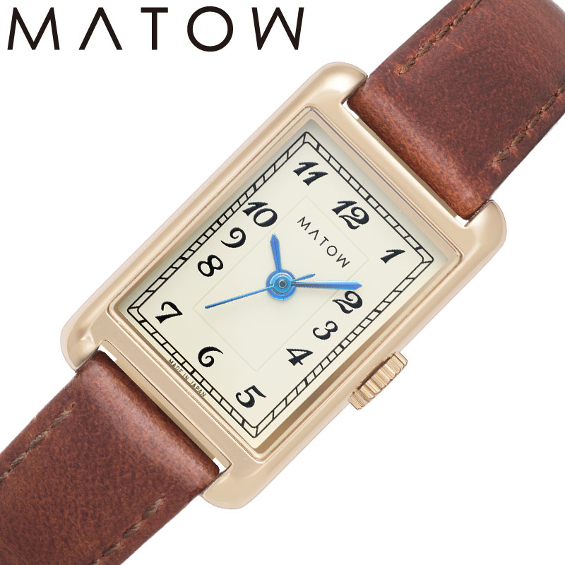 マトウ 腕時計 アラビック MATOW Tsuki Collection 朧月 レディース クリーム ブラウン 時計 MW004007 人気 おすすめ おしゃれ ブランド プレゼント ギフト【正規品】