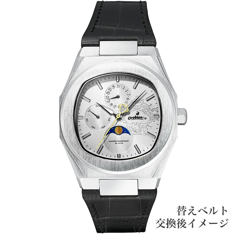 オロビアンコ タイムオラ オラスペシャル Orobianco TIMEORA Ora SPECIALE メンズ ホワイト シルバー 腕時計 クオーツ（電池式） OR006-100 人気 おすすめ おしゃれ ブランド プレゼント ギフト【正規品】