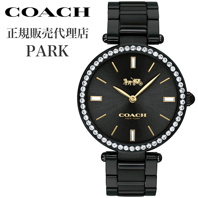 コーチ 腕時計 パーク COACH PARK レディース ブラック 時計 S-CO-14503421 人気 おすすめ おしゃれ ブランド プレゼント ギフト【正規品】