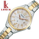 セイコー レディース 電波ソーラー 腕時計 ルキア SEIKO LUKIA Grow SSQW092 時計 ソーラー電波 ソーラー 電波 ホワイト パール 白蝶貝 チタン シルバー ゴールド 女性 レディス 円形 花柄 華奢 ギフト プレゼント 新社会人 進学祝い 30代 40代 50代 20代 60代 正規品