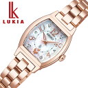 【edenworks 限定コラボ】 セイコー レディース 腕時計 ルキア SEIKO LUKIA 時計 SSWA014 ホワイト ピンクゴールド アラビア数字 パール 白蝶貝 女性 レディス トノー 長方形 花柄 華奢 ギフト プレゼント 新社会人 進学祝い 30代 40代 50代 20代 60代 【特製ボックス付】
