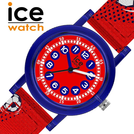アイス ウォッチ 腕時計 アイスラーニング ICE WATCH ICE learning 28mm キッズ レッド 時計 クォーツ ICE-024502 人気 おすすめ おしゃれ ボーイズ ガールズ ブランド プレゼント ギフト【正規品】 アイス ウォッチ 腕時計 アイスラーニング ICE WATCH ICE learning 28mm キッズ レッド 時計 クォーツ ICE-024502 人気 おすすめ おしゃれ ボーイズ ガールズ ブランド プレゼント ギフト【正規品】