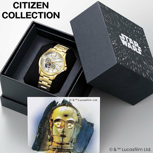 シチズンコレクション メカニカル オ−プンハート 「STAR WARS」限定モデル「C-3PO」 シチズン CITIZEN COLLECTION NP1013-53P 腕時計 時計 限定 シースルーバック スケルトン サファイア ガラス ステンレス メンズ 男性 ゴールド 機械式 自動巻き 手巻き 人気 プレゼント シチズンコレクション メカニカル オ−プンハート 「STAR WARS」限定モデル「C-3PO」 シチズン CITIZEN COLLECTION NP1013-53P 腕時計 時計 限定 シースルーバック スケルトン サファイア ガラス ステンレス メンズ 男性 ゴールド 機械式 自動巻き 手巻き 人気 プレゼント