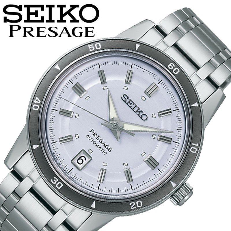 楽天腕時計を探すならウォッチラボセイコー 腕時計 SEIKO 時計 プレザージュ PRESAGE Style60’s メンズ 男性 シルバーバイオレット ステンレス ステンレススチール 機械式 自動巻き ルミブライト 耐磁 スクリューバック カレンダー 日付 日本製 SARY267 人気 おすすめ おしゃれ ブランド プレゼント ギフト
