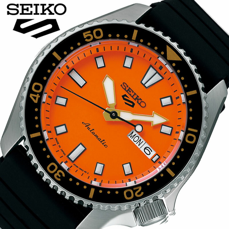Rakuten - 【最大9,800円引き】【20％OFF】 セイコー 腕時計 セイコー5 SEIKO Seiko 5 Sports SKX Series メンズ オレンジ ブラック 時計 機械式 自動巻き SBSA309 人気 おすすめ おしゃれ ブランド プレゼント ギフト【正規品】