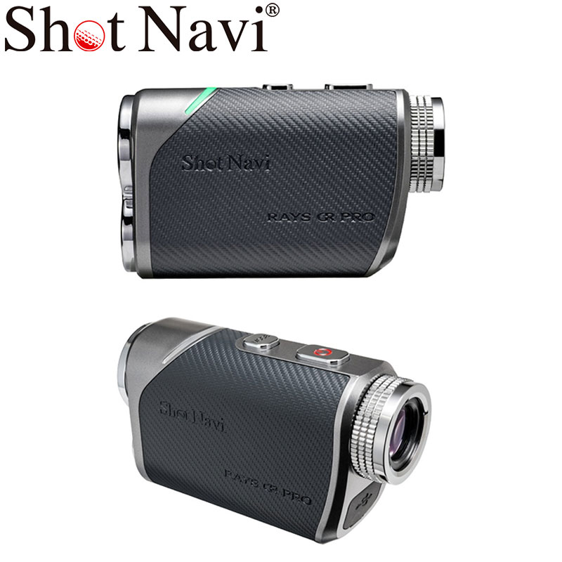 Rakuten - ショット ナビ 距離計測器 Shot Navi 距離計 レーザー スナイパー レイズ GR プロ LASER SNIPER RAYS GR PRO メンズ 距離計測器 カーボングレー LASER-SNIPER-RAYS-GR-PRO 最大計測距離 1,600yd レーザー距離計 3D計測 防水 機能性 人気 おすすめ プレゼント ギフト