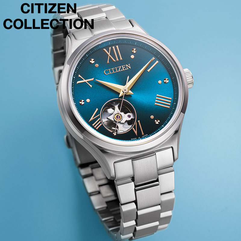 シチズン 腕時計 CITIZEN 時計 シチズンコレクション CITIZEN COLLECTION レディース 腕時計 ブルー 機械式 自動巻き 国内限定モデル...