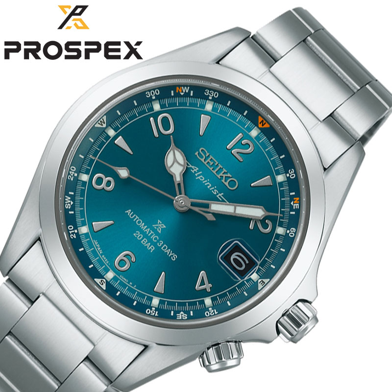 樂天商城 - セイコー 腕時計 SEIKO 時計 セイコー SEIKO プロスペックス PROSPEX 水色 男性 向け メンズ 機械式 自動巻き ティールブルーダイヤル SBDC207 防水 シンプル かっこいい カジュアル ビジネス スーツスタイル 人気 おすすめ おしゃれ ブランド プレゼント ギフト