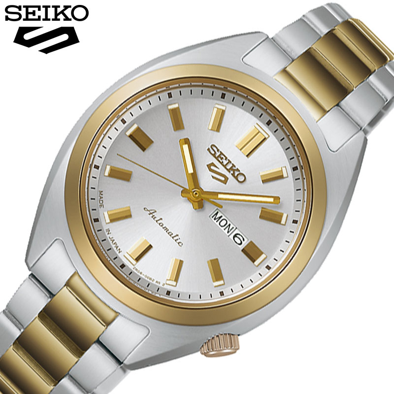 【最大10,200円引き】【20％OFF】 セイコー 腕時計 SEIKO 時計 ファイブスポーツ 5 SPORTS メンズ 腕時計 ステンレス メタル ベルト ホワイトシルバー 機械式 自動巻き SRRA012 シンプル かっこいい カジュアル ビジネス スーツスタイル ファッション 人気 おすすめ おしゃれ
