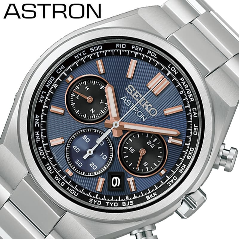 Other - セイコー 腕時計 SEIKO 時計 アストロン ASTRON メンズ 腕時計 ネイビー 電波 ソーラー チタン メタル ベルト シルバー 防水 HAD001J シンプル カジュアル かっこいい ファッション 記念日 誕生日 彼氏 夫 恋人 夫婦 人気 おすすめ おしゃれ ブランド プレゼント ギフト