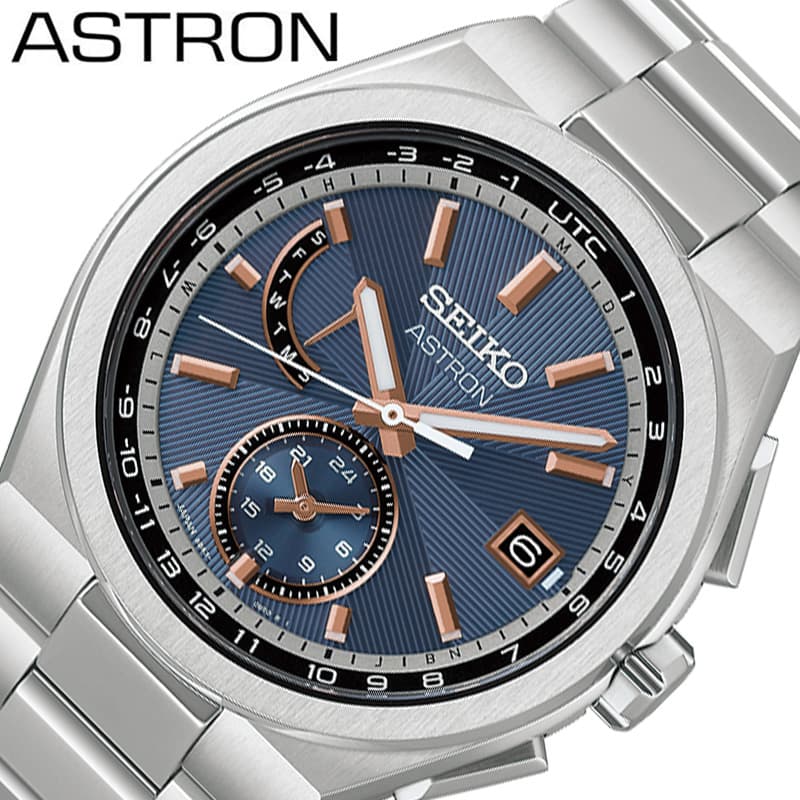 乐天商城 - セイコー 腕時計 SEIKO 時計 アストロン ASTRON メンズ 腕時計 ネイビー 電波 ソーラー チタン メタル ベルト シルバー 防水 HAD002J シンプル カジュアル かっこいい ファッション 記念日 誕生日 彼氏 夫 恋人 夫婦 人気 おすすめ おしゃれ ブランド プレゼント ギフト