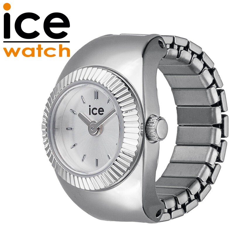 Rakuten - アイス ウォッチ リングウォッチ ICE WATCH 時計 シュシュ CHOUCHOU レディース リング ウォッチ シルバー ステンレス ベルト ICE-025514 シンプル カジュアル かわいい ビジネス ファッション 誕生日 記念日 彼女 妻 人気 おすすめ おしゃれ ブランド プレゼント ギフト