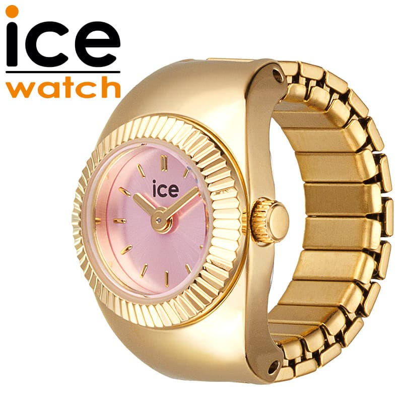 Rakuten - アイス ウォッチ リングウォッチ ICE WATCH 時計 シュシュ CHOUCHOU レディース リング ウォッチ ピンク ステンレス ベルト ゴールド ICE-025518 シンプル カジュアル かわいい ビジネス ファッション 誕生日 記念日 人気 おすすめ おしゃれ ブランド プレゼント ギフト