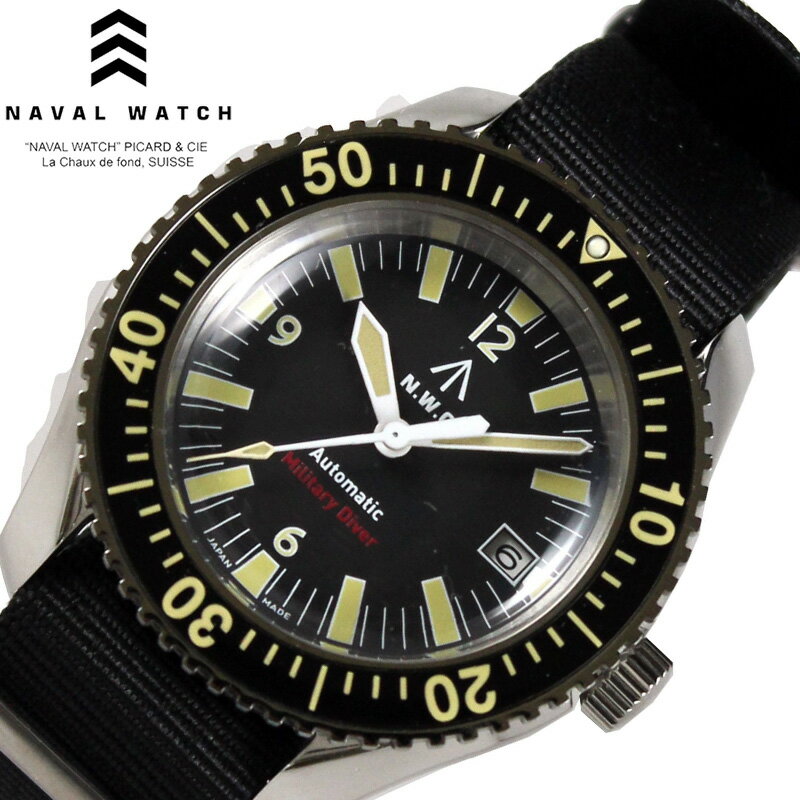 ナバルウォッチ 腕時計 NAVAL WATCH 時計 英国軍 ミリタリー ダイバーズデザイン メンズ 5気圧防水 ブラック ナイロン ベルト 機械式 自動巻き MIL-05BSVBK シンプル カジュアル ビジネス かっこいい ファッション 実用性 人気 おすすめ おしゃれ ブランド プレゼント ギフト