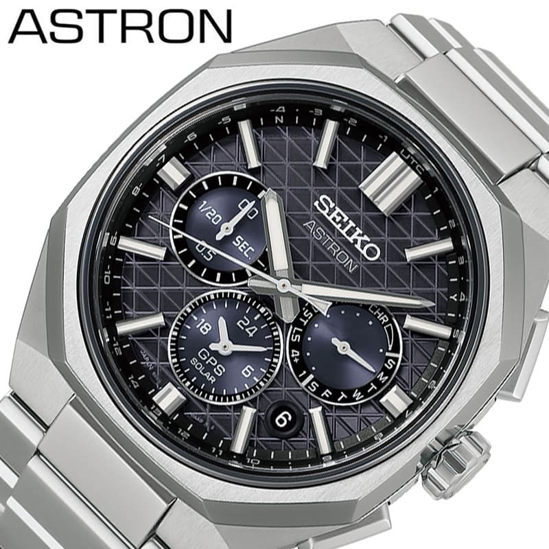 セイコー 腕時計 SEIKO 時計 アストロン ASTRON メンズ 腕時計 ブラック チタン ベルト シルバー GPS電波ソーラー クォーツ（電池式）防水 HAB002J シンプル カジュアル かっこいい ビジネス 彼氏 旦那 記念日 誕生日 人気 おすすめ おしゃれ ブランド プレゼント ギフト