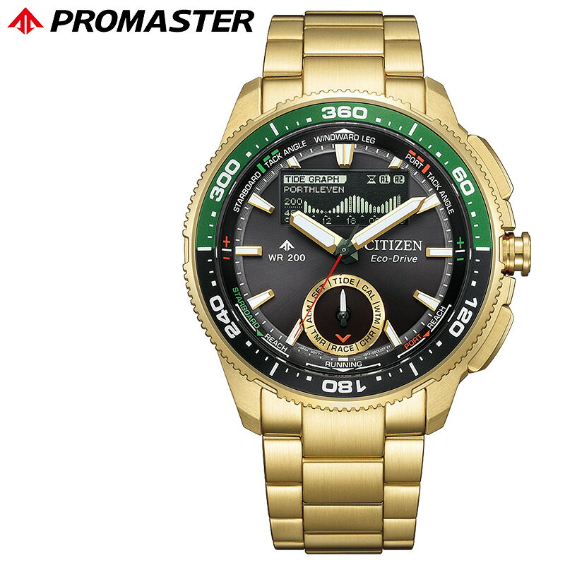 【最大28,000円引き】【20％OFF】シチズン 腕時計 CITIZEN 時計 プロマスター PROMASTER メンズ 腕時計 ブラック ステンレス ベルト ゴールド ソーラー 防水 JV3002-51E シンプル カジュアル かっこいい ビジネス スーツスタイル 彼氏 夫 恋人 夫婦 人気 おすすめ おしゃれ