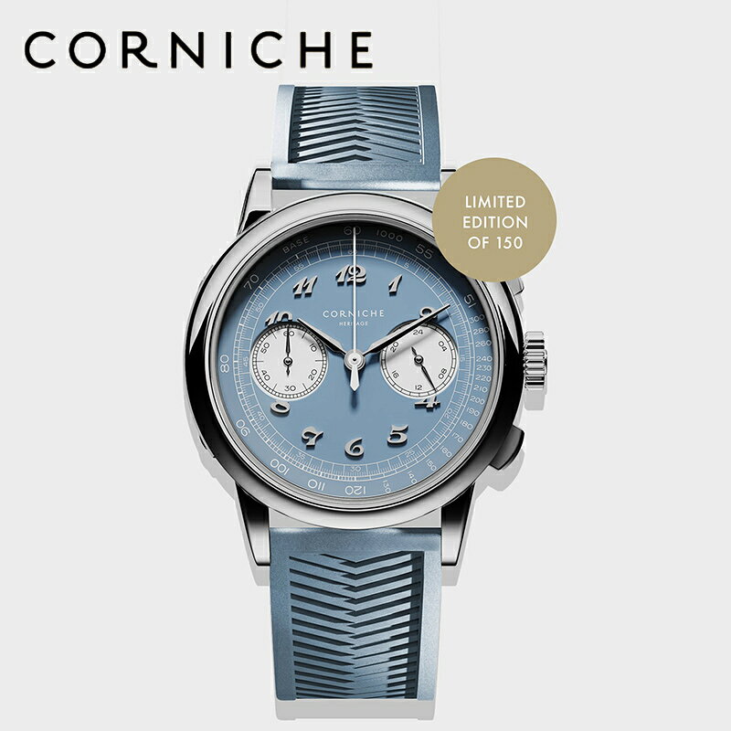 コーニッシュ 腕時計 ヘリテージ・クロノグラフ CORNICHE Heritage Chronograph メンズ ビサージュブルー ラバー ベルト 時計 CW-107701 シンプル かっこいい カジュアル ビジネス 彼氏 夫 誕生日 記念日 人気 おすすめ おしゃれ ブランド プレゼント ギフト【正規品】