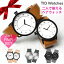 ֥ƥåɥåӻ TIDWatches 40mm+36mm 顼٤ڥåTID Watches ӻ ƥå TIDӻ  ǥ ˥å ˽ TID-PAIR-001  쥶 ٥  ̲ ڥå ˤ Ҳ ץ쥼 ե Ѹ ­ ιԡפ򸫤