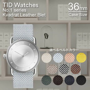 ティッドウォッチズ 時計 TIDWatches 腕時計 TID Watches 腕時計 ティッド ウォッチズ 時計 クヴァドラ Kvadrat メンズ レディース シルバー 36mm TID01-SV36 正規品 No.1 おしゃれ 北欧 シンプル レザー バンド シルバー 母の日 プレゼント ギフト 観光 遠足 旅行