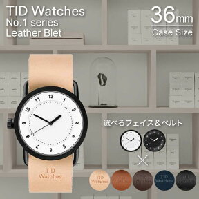 ティッドウォッチズ No.1 36mm 時計 TID Watches 腕時計 ホワイト ブラック TID01-WH36 TID01-BK36 メンズ レディース 革 ベルト 正規品 おしゃれ 北欧 ベージュ ブラウン ブラック 丸型 白 黒 シンプル ペアウォッチ 入学 就職 祝い 新社会人 プレゼント ギフト 観光 旅行