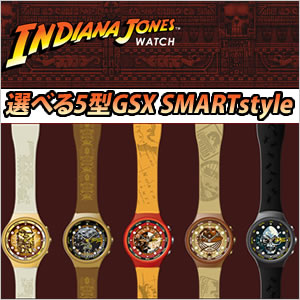 GSX 腕時計 GSX 時計 INDIANA JONES 腕時計 インディ ジョーンズ 時計 メンズ レディース ユニセックス 男女兼用 オレンジ ブラウン コラボ Adventure 数量限定モデル 純国産 日本製 SMARTstyle お祝い 母の日 プレゼント ギフト 新生活 観光 遠足 旅行