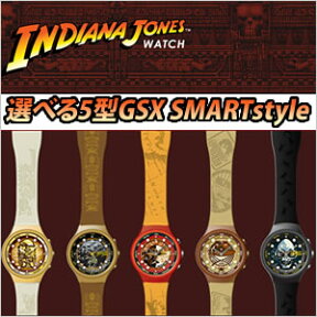 GSX 腕時計 GSX 時計 INDIANA JONES 腕時計 インディ ジョーンズ 時計 メンズ レディース ユニセックス 男女兼用 オレンジ ブラウン コラボ Adventure 数量限定モデル 純国産 日本製 SMARTstyle お祝い 母の日 プレゼント ギフト 新生活 観光 遠足 旅行