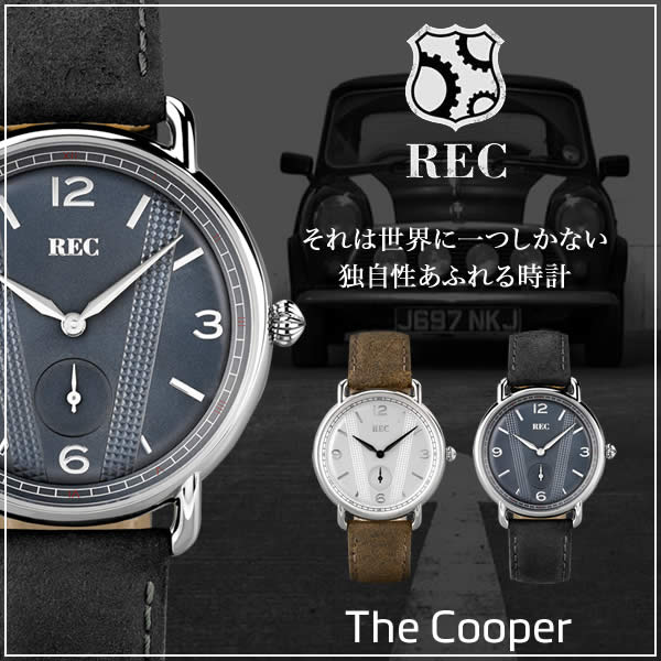 レック腕時計 REC時計 REC 腕時計 レック 時計 クーパー The Cooper Mini ミニクーパー メンズ アナログ 革 レザー ベルト シンプル 車体 一点物 卒業 入学 就職 祝い 中学生 高校生 大学生 社会人 入試 受験 成人式 お祝い 冬 新社会人 プレゼント ギフト バレンタイン