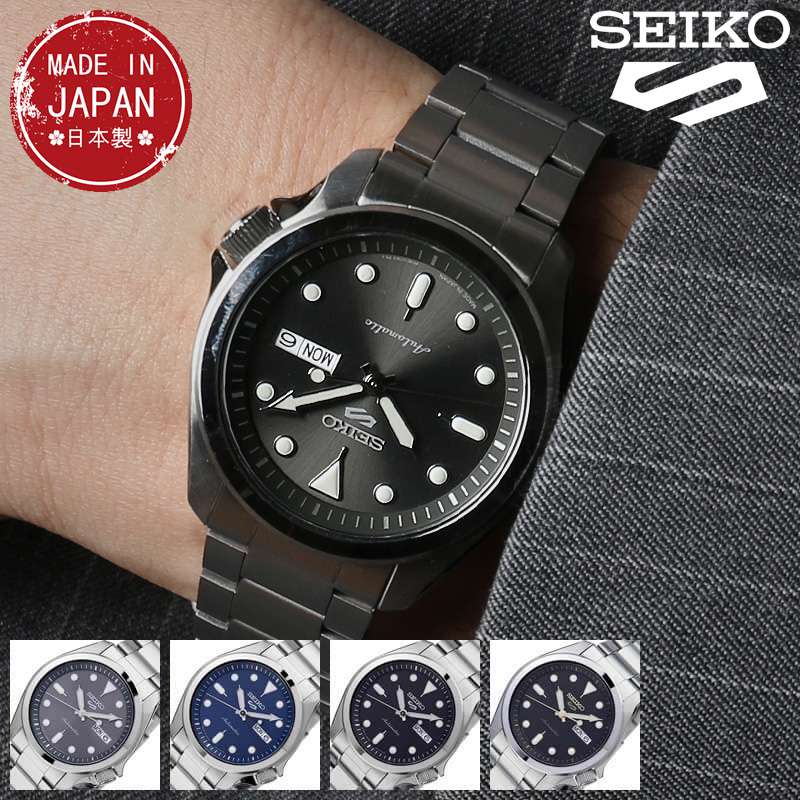 SEIKO5 Sports 腕時計 セイコー5スポーツ 時計 ソリッドボーイ スポーツスタイル Solid Boy Sports Style メンズ 腕時計 人気 ブランド 防水 カレンダー 自動巻 スケルトン おしゃれ ファッション カジュアル ビジネス 新社会人 プレゼント ギフト 観光 遠足 旅行