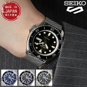 楽天腕時計を探すならウォッチラボSEIKO5 Sports 腕時計 セイコー5スポーツ 時計 スーツ スタイル Suits Style メンズ 腕時計 人気 ブランド 防水 カレンダー 自動巻 スケルトン おしゃれ ファッション カジュアル ビジネス 新社会人 母の日 プレゼント ギフト 父の日 観光 遠足 旅行