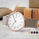 【15日までポイント最大22倍×5000円オフ!】【スカーゲン 対応】 SKAGEN 腕時計 18mm 20mm 時計 替えベルト ブラック ホワイト ネイビー...