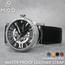 【15日までポイント最大22倍×5000円オフ!】【オロビアンコ 対応】強力 撥水 レザー Orobianco 腕時計 替えベルト ブラック ブラウン ネイビー ブルー 黒 青 茶 シルバー ゴールド 交換用 バンド 交換 人気 革ベルト 防水 ベルト 腕時計ベルト 時計 高級 高品質人気 おしゃ