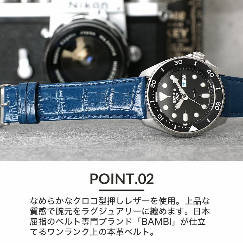 SEIKO SSHE004 ネイビー レザー 腕時計 楽天市場】[二種のベルトが