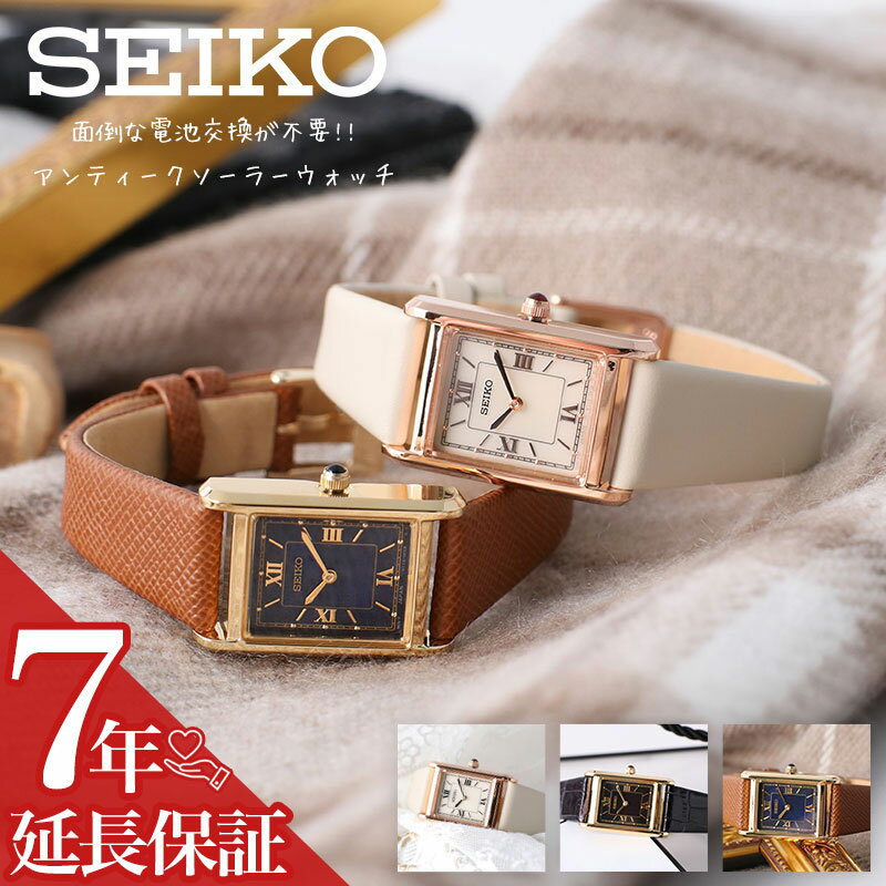 楽天市場】seiko v115の通販 楽天市場】seiko v115の通販