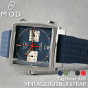 タグホイヤー TAG Heuer 対応 MOD FKM VINTAGE RUBBER STRAP ヴィンテージ ラバー ストラップ 20mm 22mm 幅 タイプ ベルト 腕時計 シリコンベルト 時計 バンド ストラップ 時計ベルト 腕時計ベルト 替えベルト 替えバンド カスタム パーツ 改造 部品 メンズ レディース 旅行