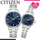 [yA i]yAEHb` V`Y RNV rv CITIZEN Collection v \[[ \[[v \[[rv Y fB[X j  Zbg lC uh yA yAbN Jbv l vw  ގ ޏ  LO a v[g Mtg