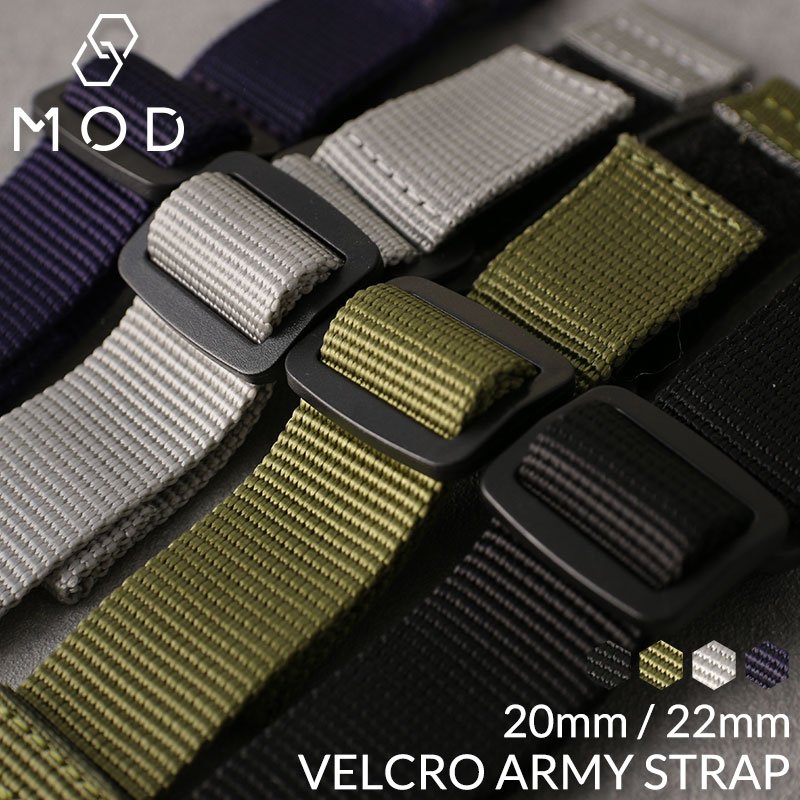 MOD VELCRO ARMY STRAP ベルクロ アーミー ストラップ 腕時計 ナイロンベルト ベロクロ 時計 マジックテープ バンド ミリタリー アウトドア 金属 アレルギー 時計ベルト 腕時計ベルト 替えベルト 替えバンド カスタム パーツ 父の日 観光 遠足 旅行