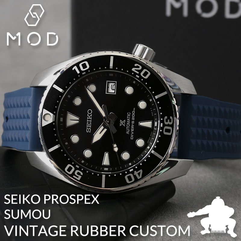 限定セット カスタム セイコー 腕時計 SEIKO 時計 セイコー時計 SEIKO腕時計 プロスペックス スモウ SUMO Prospex FKM ヴィンテージ ラバー シリコン ベルト バンド メンズ グリーン ブラック SBDC081 SBDC083 人気 ブランド ダイバーズウォッチ ダイバーズ 限定 観光 旅行