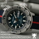 当店限定 カスタム セイコー 腕時計 SEIKO 時計 セイコー SEIKO プロスペックス モンスター シリーズ MONSTER PROSPEX ナイロン NATO ナトー タイプ ベルト バンド SBDY105 SBDY115 メンズ 人気 ブランド おすすめ 防水 ダイバーズウォッチ ダイバーズ ダイバーウォッチ