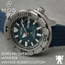 当店 限定 セイコー 腕時計 SEIKO 時計 モンスター シリーズ MONSTER プロスペックス SBDY105 SBDY115 ダイバーズ ウォッチ FKM ヴィンテージ ラバー シリコン ベルト バンド 人気 ブランド おすすめ メンズ ダイバーズウォッチ ダイバー スキューバ 200m 潜水用 防水 旅行