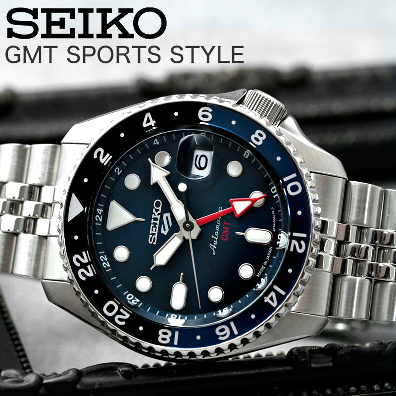 スポーツ 【20%OFF \12,760-円引】[延長保証対象] セイコー ファイブ スポーツ 腕時計 SEIKO 5 Sports 時計 セイコー5 メンズ 男性 SBSC 人気 ブランド 自動巻き 機械式 オートマチック 海外モデル メタル ベルト 日本製 おしゃれ ビジネス フォーマル スーツ 恋人 彼氏 夫 プレゼント