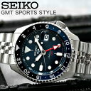 スポーツ [5年保証対象] セイコー ファイブ スポーツ 腕時計 SEIKO 5 Sports 時計 セイコー5 メンズ 男性 SBSC 人気 ブランド 自動巻き 機械式 オートマチック 海外モデル メタル ベルト 日本製 おしゃれ ビジネス フォーマル スーツ 恋人 彼氏 夫 プレゼント ギフト バットマン 旅行