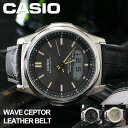 カシオ ソーラー 電波 時計 電池交換 時刻調整不要 腕時計 CASIO 電波時計 ソーラー電波 ウェーブセプター メンズ 男性 向け お父さん 父親 旦那 高...
