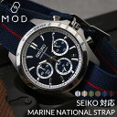 [ZCR[ Ή]MARINE NATIONAL STRAP }[iVi Xgbv SEIKO SBTR xg oh ւxg J O  20 22 mm  iC rv Y p ւ oh ~^[ EHb` _Co[Y JX^ _Co[ p[c } iVi s