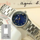 ＼記念日のプレゼントに／アニエスベー 腕時計 agnes b. marcello! レディース 女性 ブルー ネイビー シルバー 時計 ソーラー FCSD702 人気 おすすめ おしゃれ シンプル カジュアル ブランド 学生 彼女 妻 奥さん 誕生日 カップル 記念日 プレゼント ギフト その1