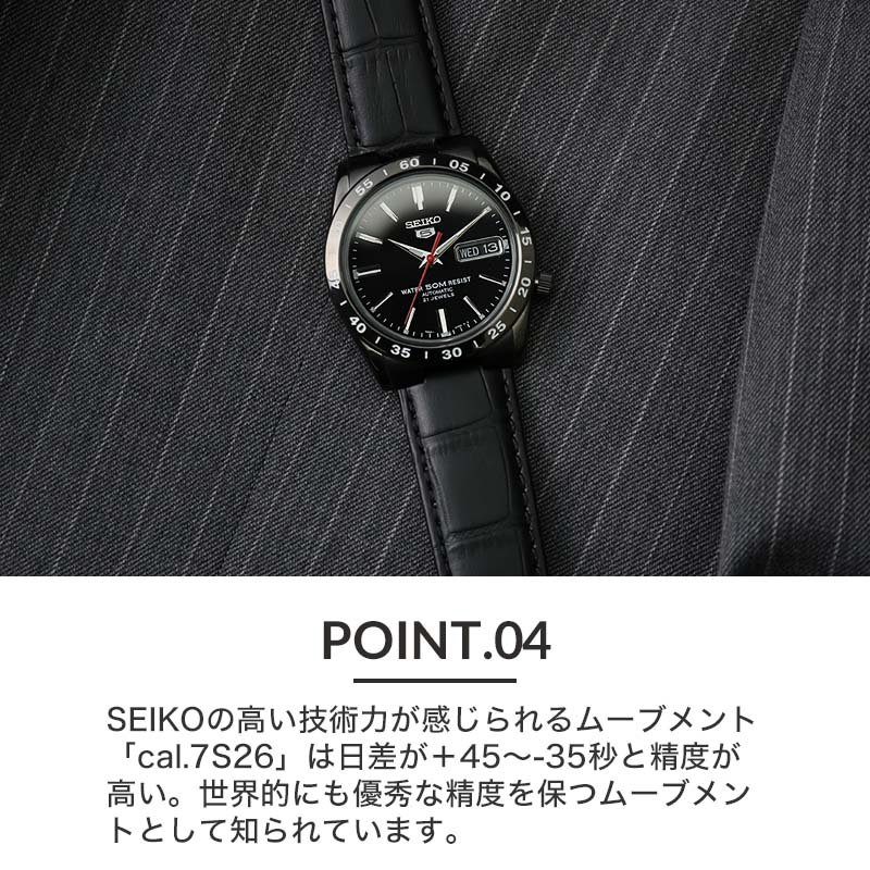 楽天市場】【二種類のベルトが楽しめる限定セット】黒い稲妻 ブラック