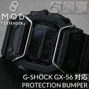 [G-SHOCK GX-56 GWX-56 Ή op[ veNV K[h]GX GWX rv GVbN W[VbN    ubN Vo[ S[h oh xg Y p  ւ lC    ی o[ JX^p[c i p[c JX^  C