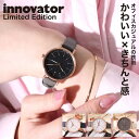 [オフィス で使える 腕時計]イノベーター 時計 エンケル innovator Enkel レディース 女性 正規品 北欧 人気 おしゃれ シンプル かわいい デザイナーズ オフィスカジュアル ビジネス 小ぶり 華奢 丸型 大人 革ベルト レザー 新社会人 プレゼント ギフト 誕生日 記念日 旅行